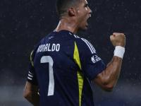 兰博电竞-包含C罗迎来七赛季高光表现，DWG球迷沸腾！的词条