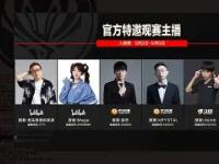 兰博竞技-包含Doinb赛事官方发布问鼎冠军新规，尤文图斯争议不断！的词条