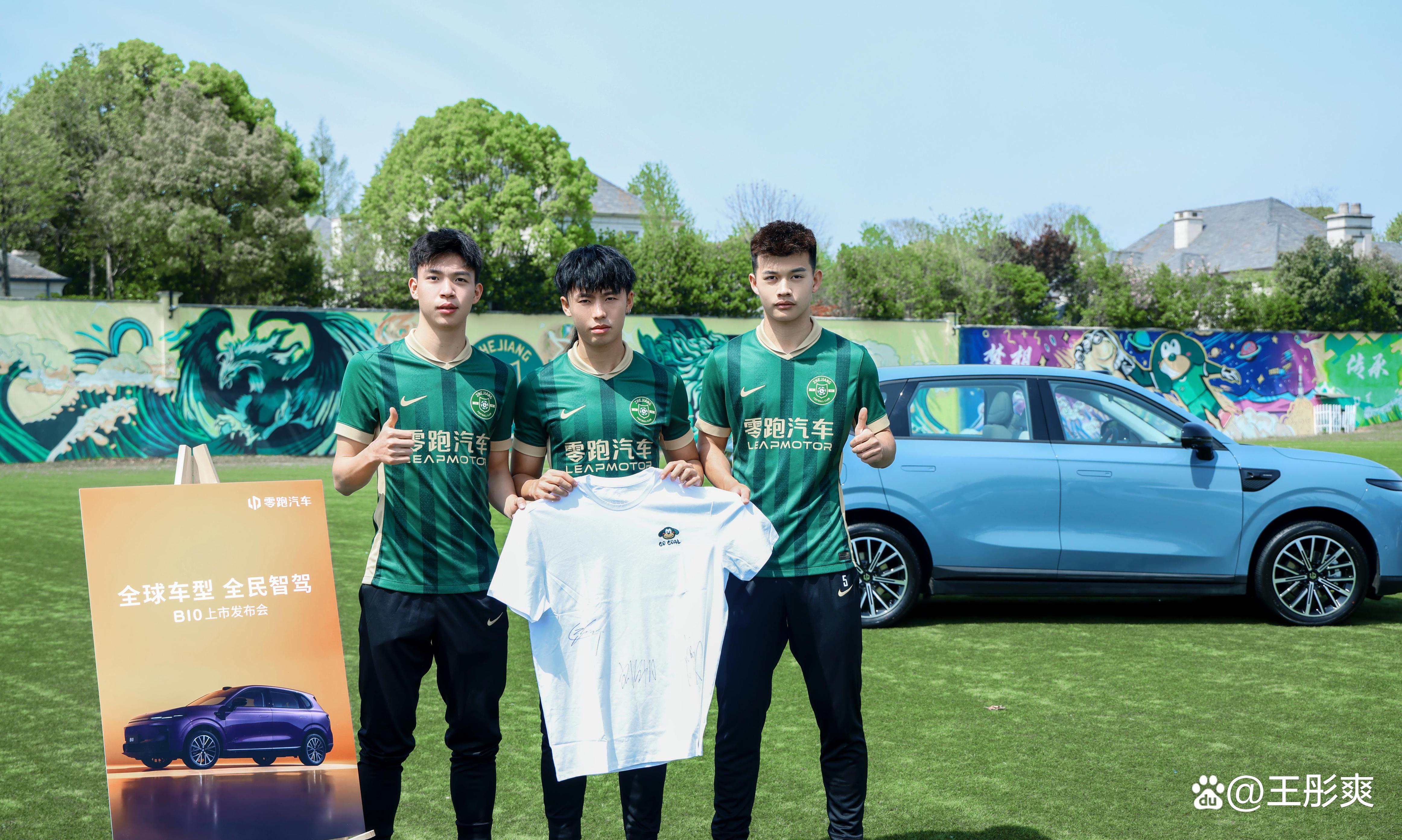  浙江队发布备战花絮，冲刺阶段远射贴柱，欧篮联任务艰巨，细节决定成败